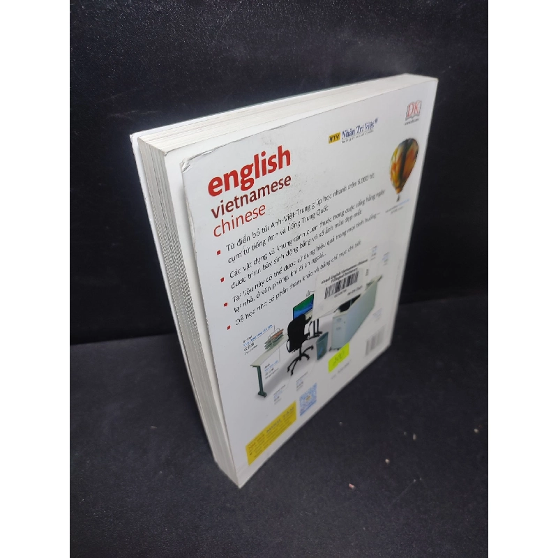 English vietnamese chinese trilingual dictionary 2018 mới 85% (từ điển) HCM2701 913284