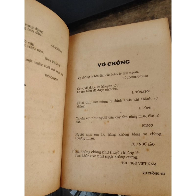 Danh ngôn tình yêu - Thái Doãn Hiểu và Hoàng Liên 1017404