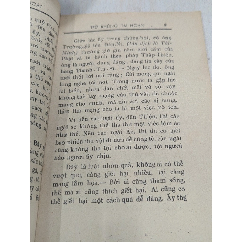 Kinh trừ khủng tai hoạn - Thích Thới An 776368