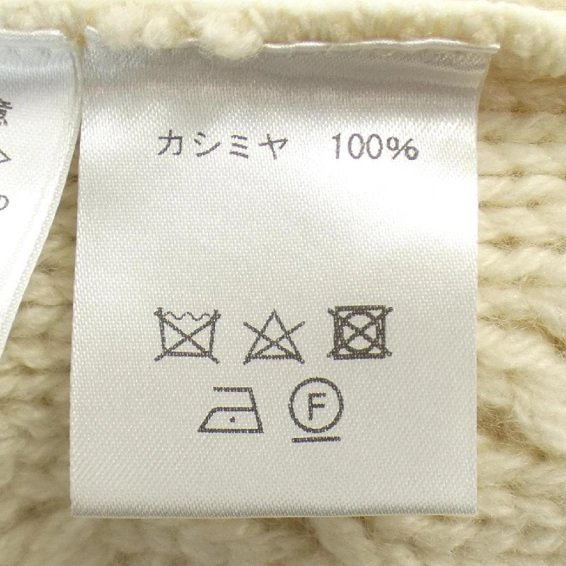 Blu Bre Vest - Hàng hiệu Authentic 905604