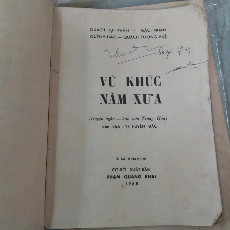 VŨ KHÚC NĂM XƯA - VI HUYỀN ĐẮC 762533