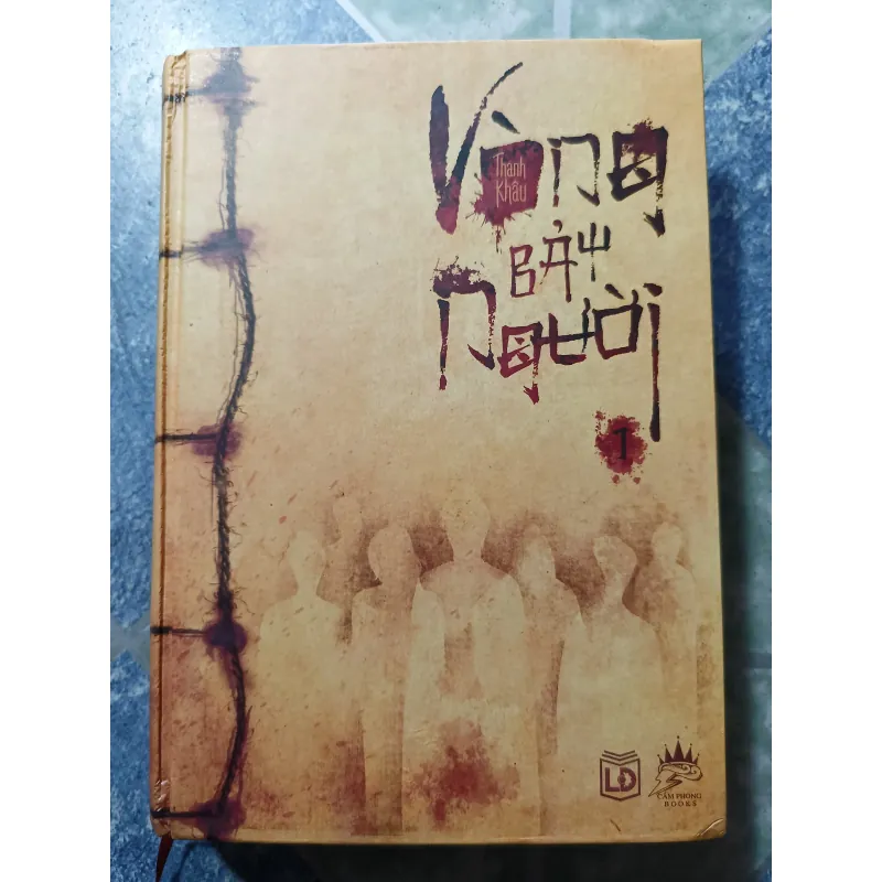 Vòng bảy người ( Tập 1) - Thanh Khâu 974095