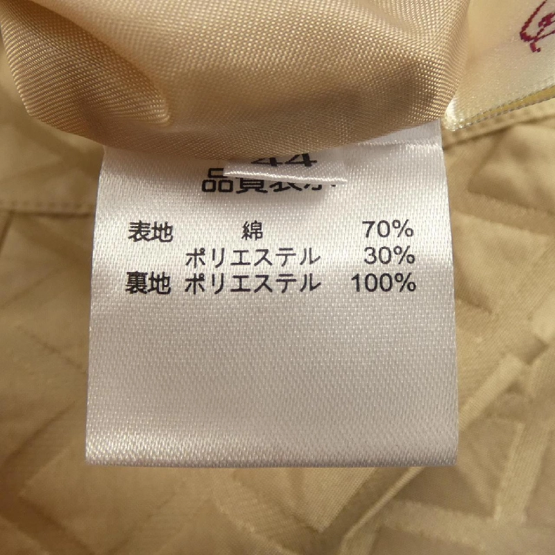 Siêu đẹp SUPER BEAUTY Váy 646971