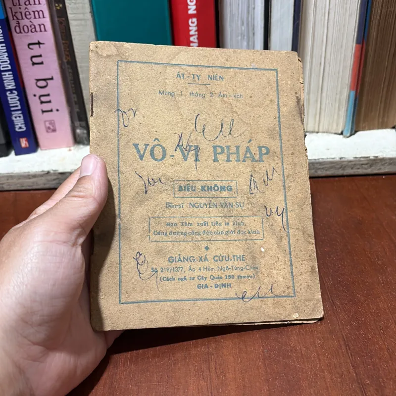 II Sách Phật Giáo: Vô Vi Pháp - Bần Sĩ Nguyễn Văn Sự - 1965 784070