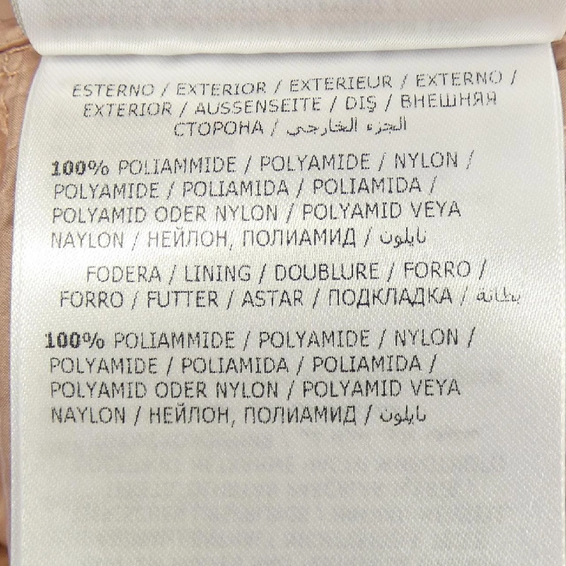 MONCLER LANS Áo khoác lông - Hàng hiệu Chính hãng 809041
