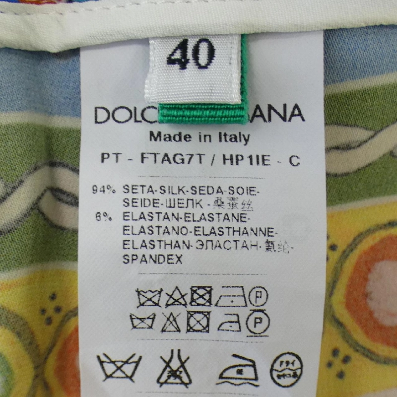 Dolce & Gabbana DOLCE&GABBANA Quần - Hàng hiệu Chính hãng 823241