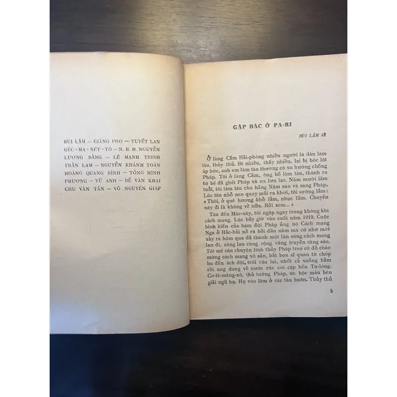 Combo 4 cuốn sách về Bác Hồ (sưu tầm) 625039