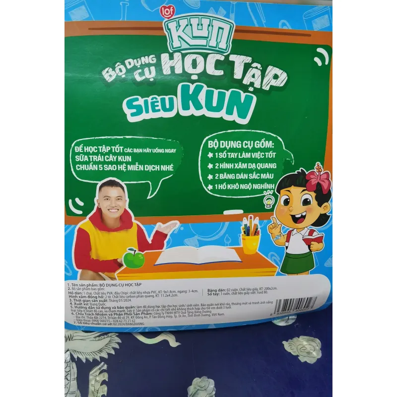 Bộ dụng cụ học tập siêu Kun - Hàng Khuyến mãi sữa Kun 995833