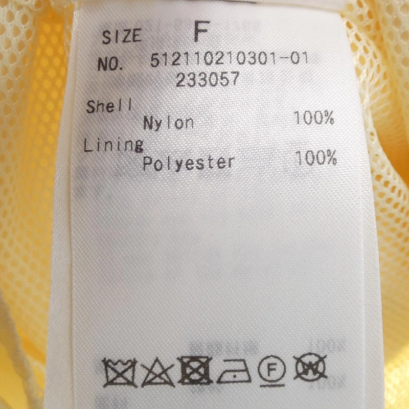 【Mã giảm giá】ELENDEEK Áo khoác 635901