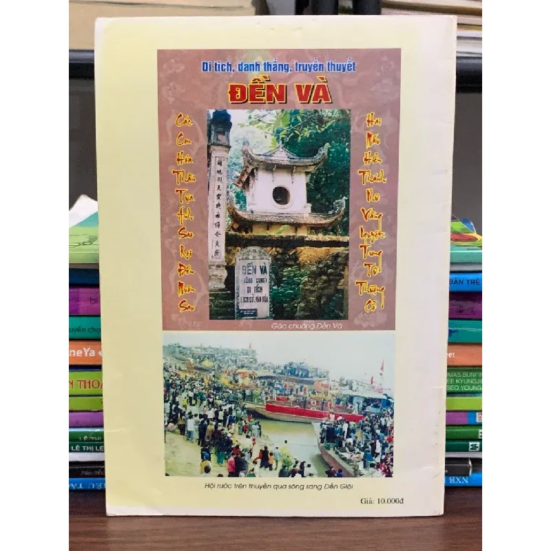 Di tích, danh thắng, truyền thuyết ĐỀN VÀ- Phan Thị Bảo 600783