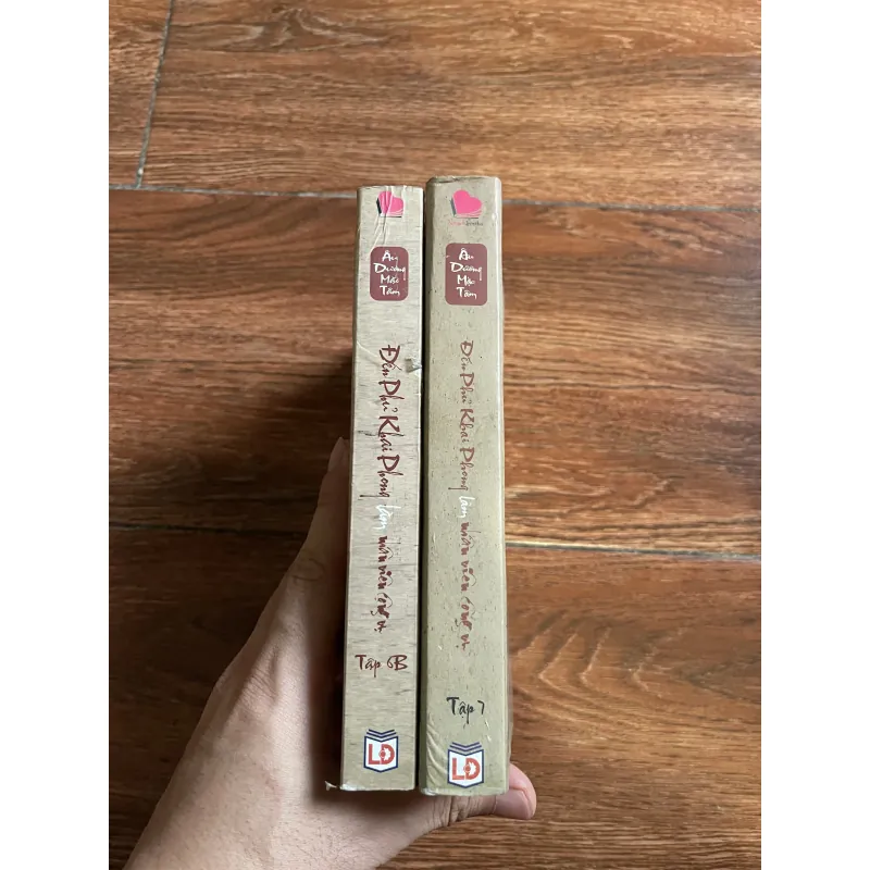 Đến phủ Khai Phong làm nhân viên công vụ 2 cuốn - Âu Dương Mặc Tâm 1025910