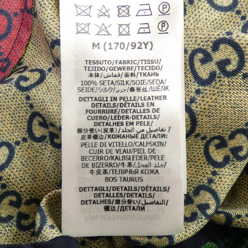 Gucci GUCCI 660265 XJDJJ Áo khoác - Hàng hiệu Chính hãng 814125