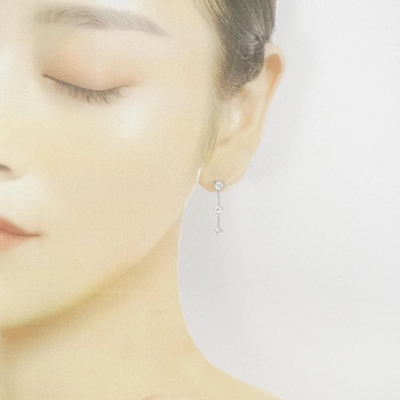 PT Bông tai Kim cương 0.60CT - Hàng hiệu Chính hãng 877121