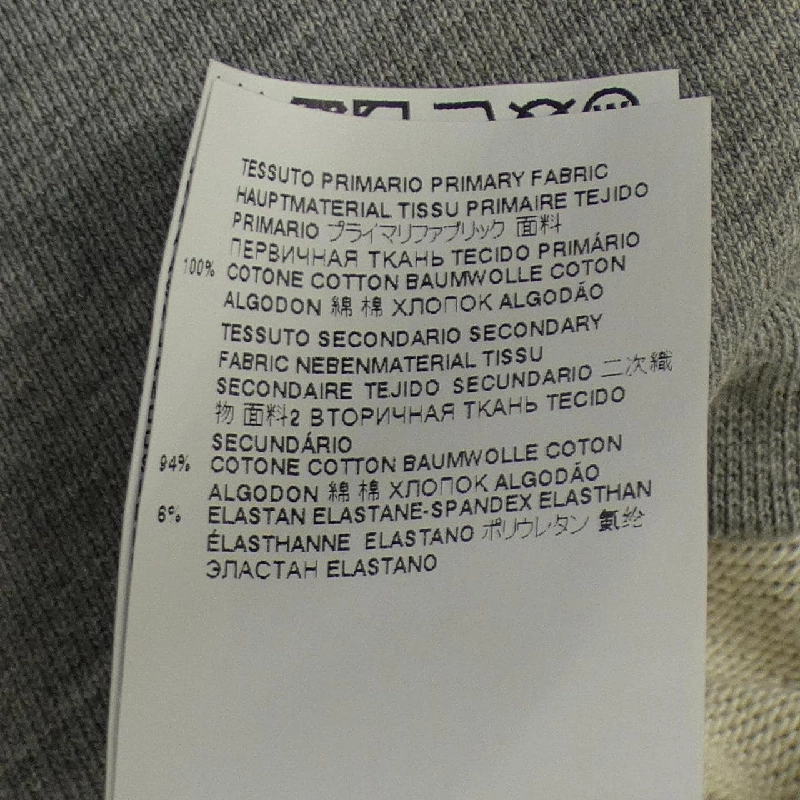 Maison Margiela スウェット 636538