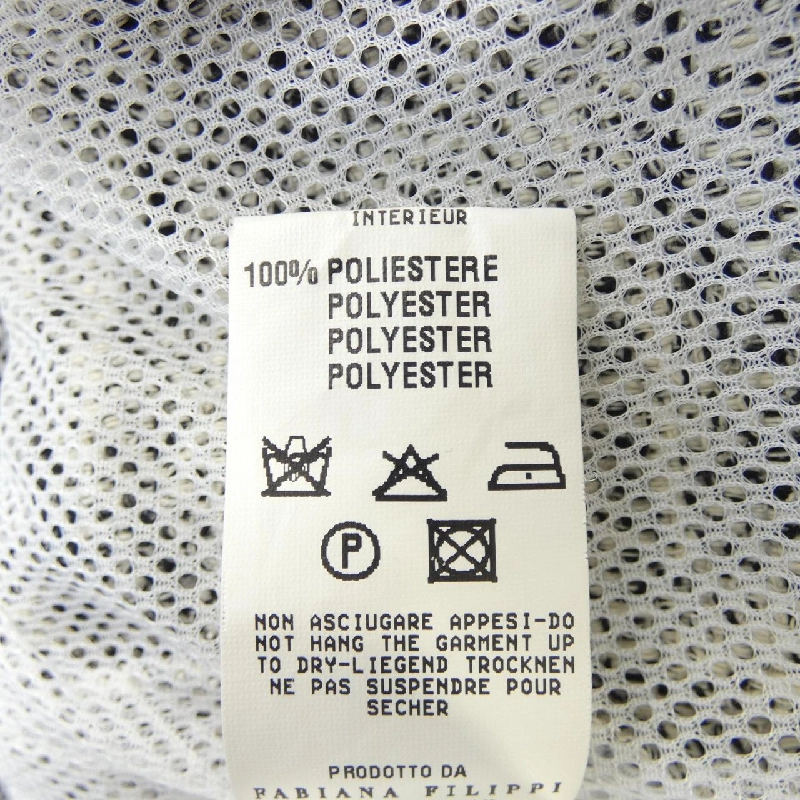 【Mã giảm giá】FABIANA FILIPPI Áo khoác 641397