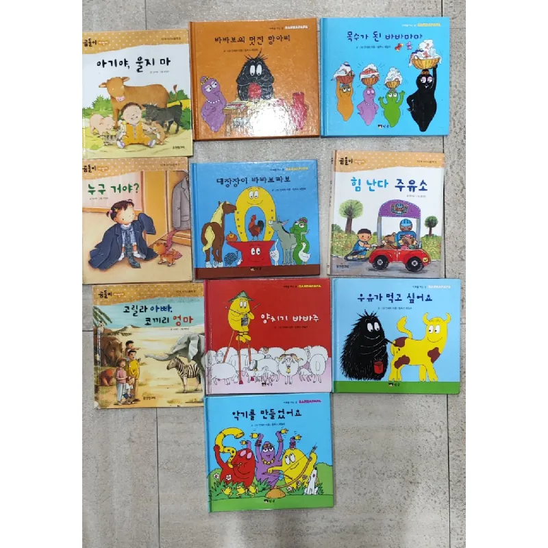 Combo 10q Sách thiếu nhi tiếng Hàn bìa cứng ( ngẫu nhiên) 673956