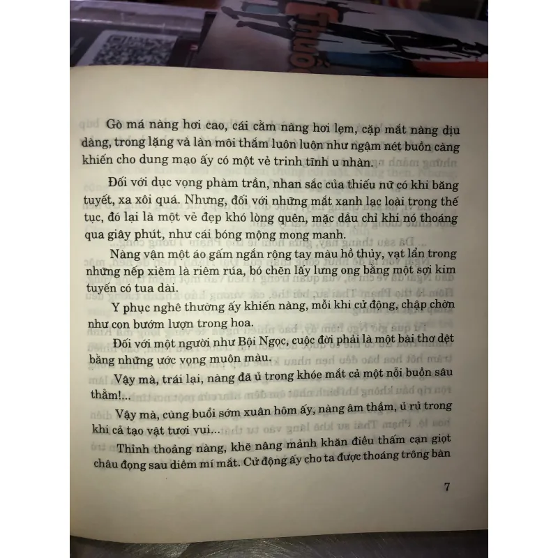 Cái hột mận-Lan Khai 971926