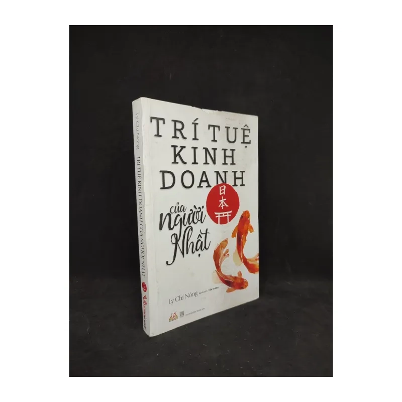 Trí tuệ kinh doanh 988308