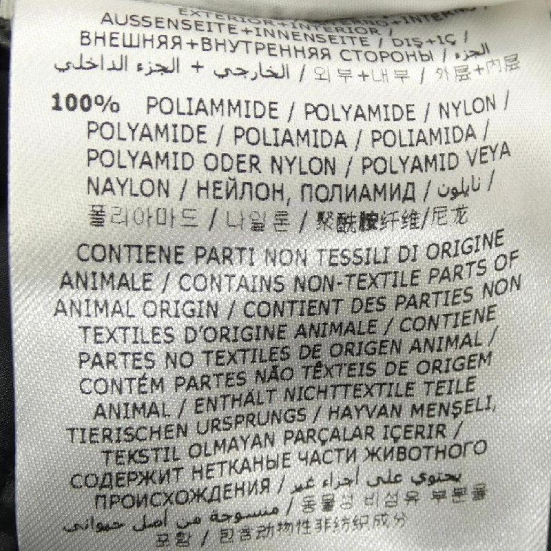 MONCLER LEFRANC Áo khoác lông - Hàng hiệu Chính hãng 892728