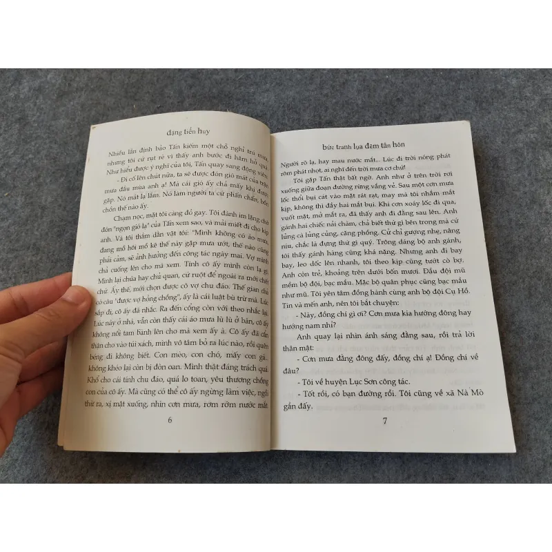 BỨC TRANH LỤA ĐÊM TÂN HÔN - ĐẶNG TIẾN HUY 720002