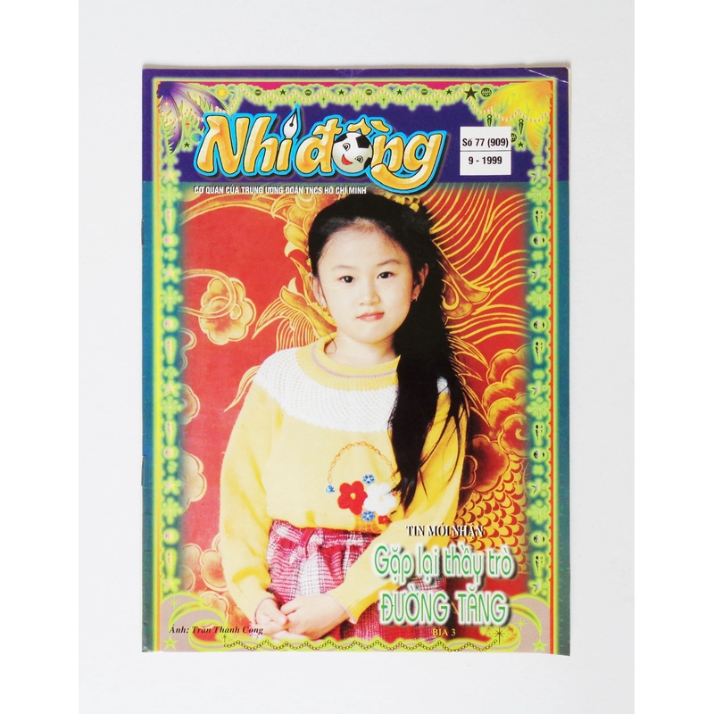 Báo Nhi đồng của TNCS Hồ Chí Minh xưa (Số 909 - Năm 1999) 15090