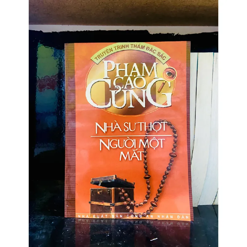 Nhà sư thọt - Nguyễn Cao Củng 555543