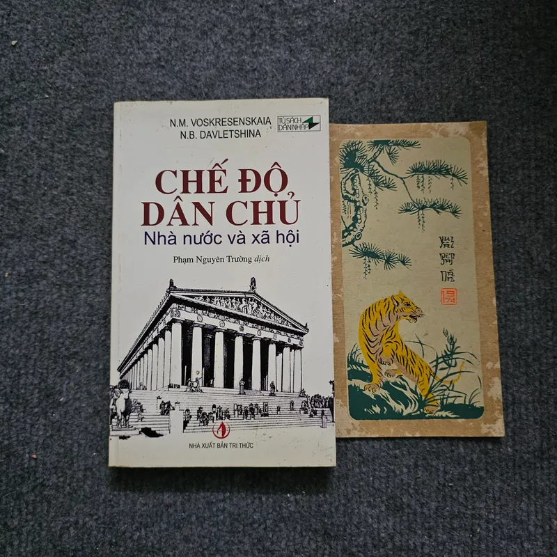 Chế độ dân chủ nhà nước và xã hội - Davletshina 733944