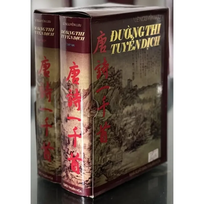 ĐƯỜNG THI TUYỂN DỊCH - Lê Nguyễn Lưu ( xuất bản 1997 ) 728899