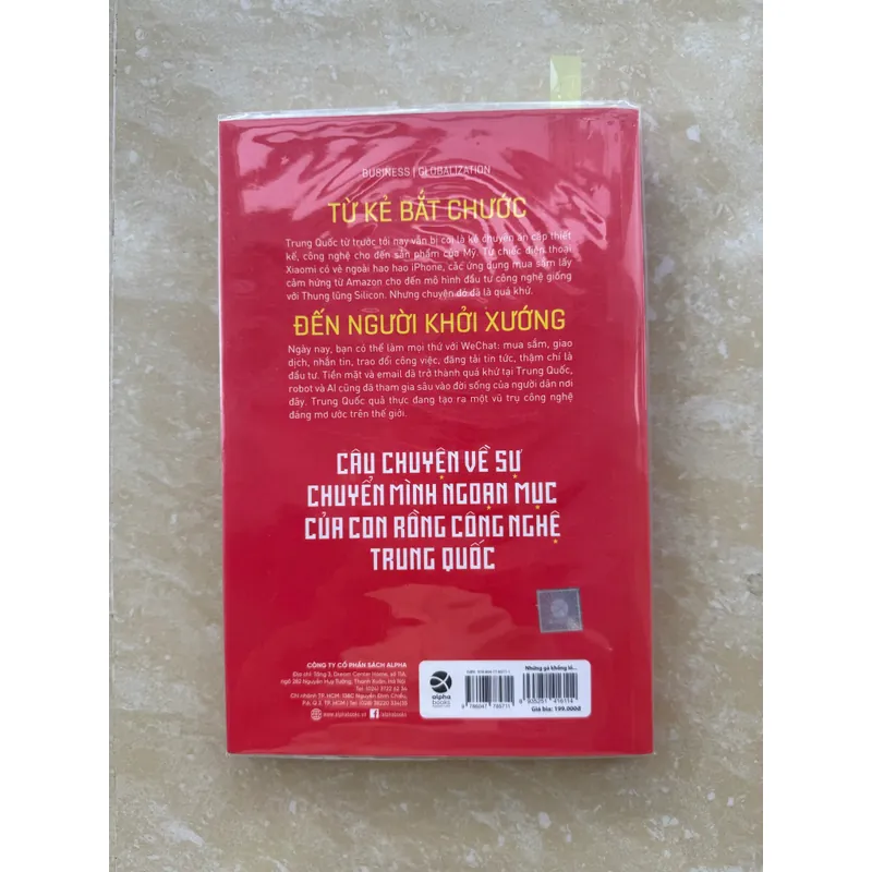 Combo 3: NHỮNG GÃ KHỔNG LỒ CÔNG NGHỆ TQ - ĐẠO QUÂN TQ THẦM LẶNG - GIÁC MỘNG CHÂU Á CỦA TQ 560663