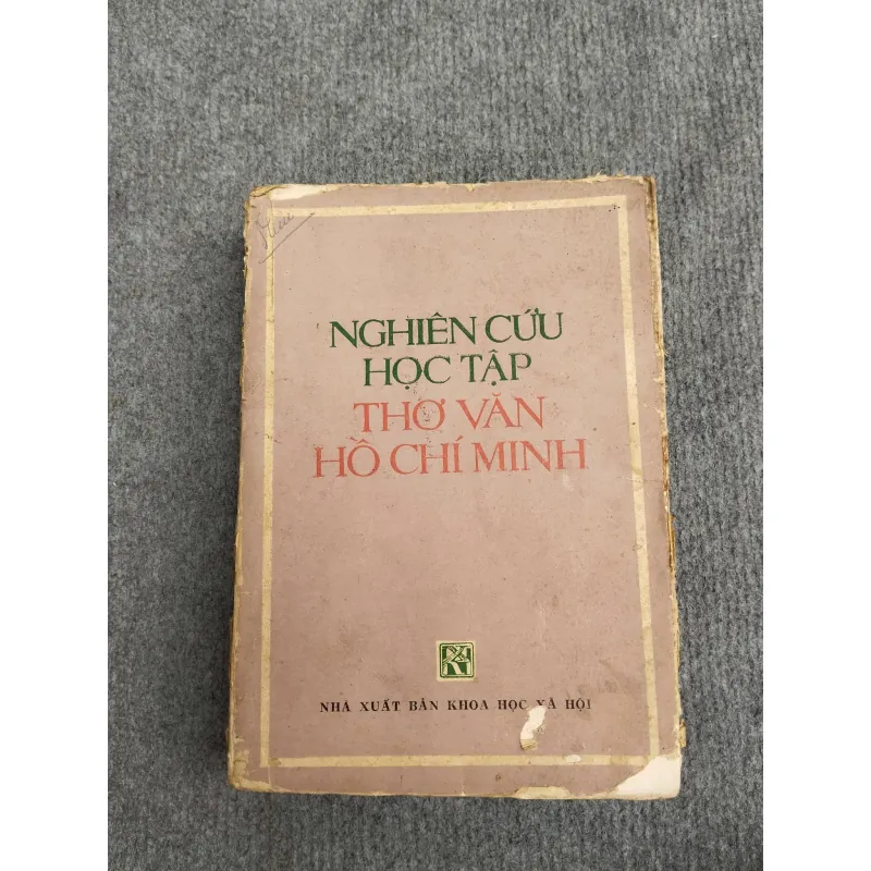 NGHIÊN CỨU HỌC TẬP THƠ VĂN HỒ CHÍ MINH 991040