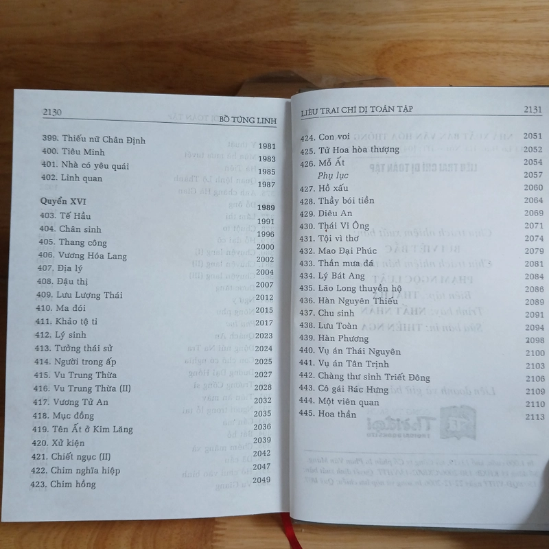 Liêu Trai Chí Dị (Tập 1, 3) - Bồ Tùng Linh 517317