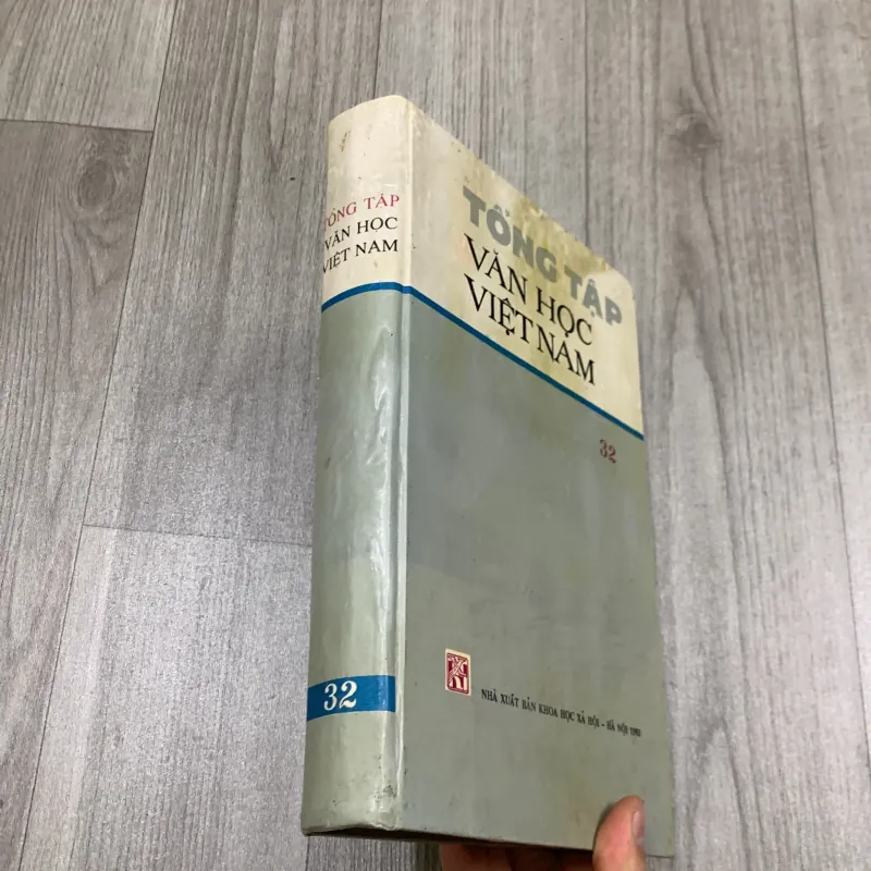 Tổng tập văn học việt nam. Tập 32 757741