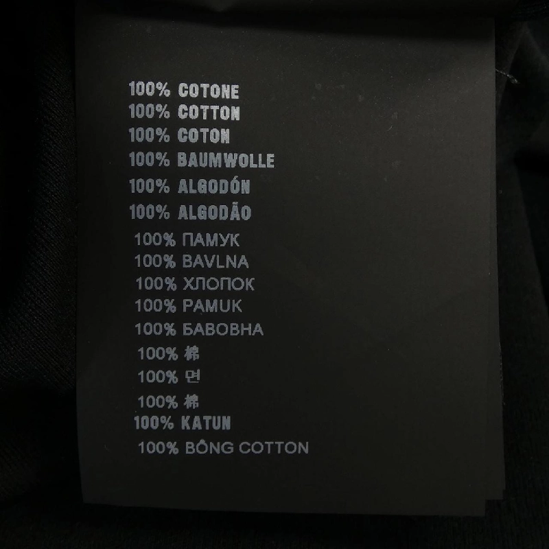 【Mã giảm giá】Áo thun PRADA 646964