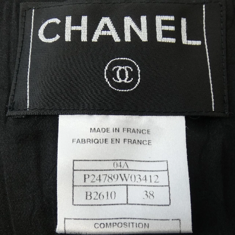 【Cổ điển】Áo khoác không cổ CHANEL 634000