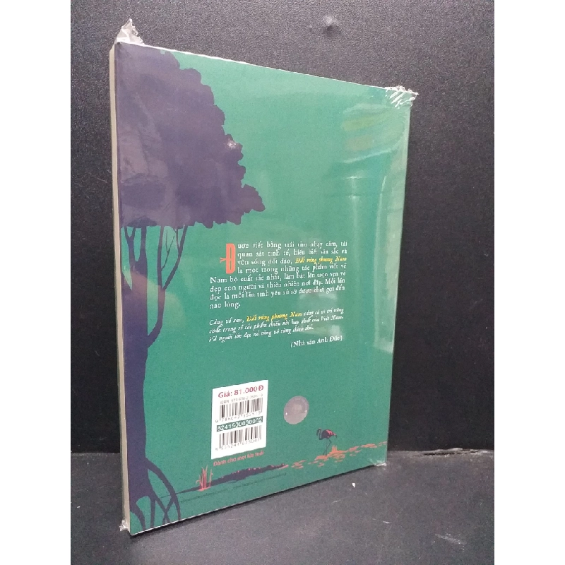 Đất Rừng Phương Nam mới 100% HCM0107 Đoàn Giỏi VĂN HỌC Oreka-Blogmeo 179784