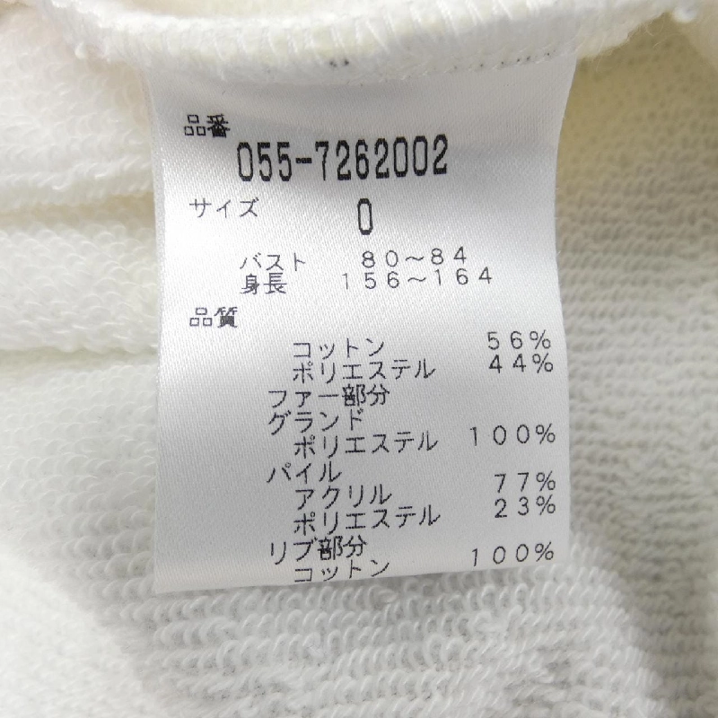 Pearly Gates PEARLY GATES Áo khoác 633596