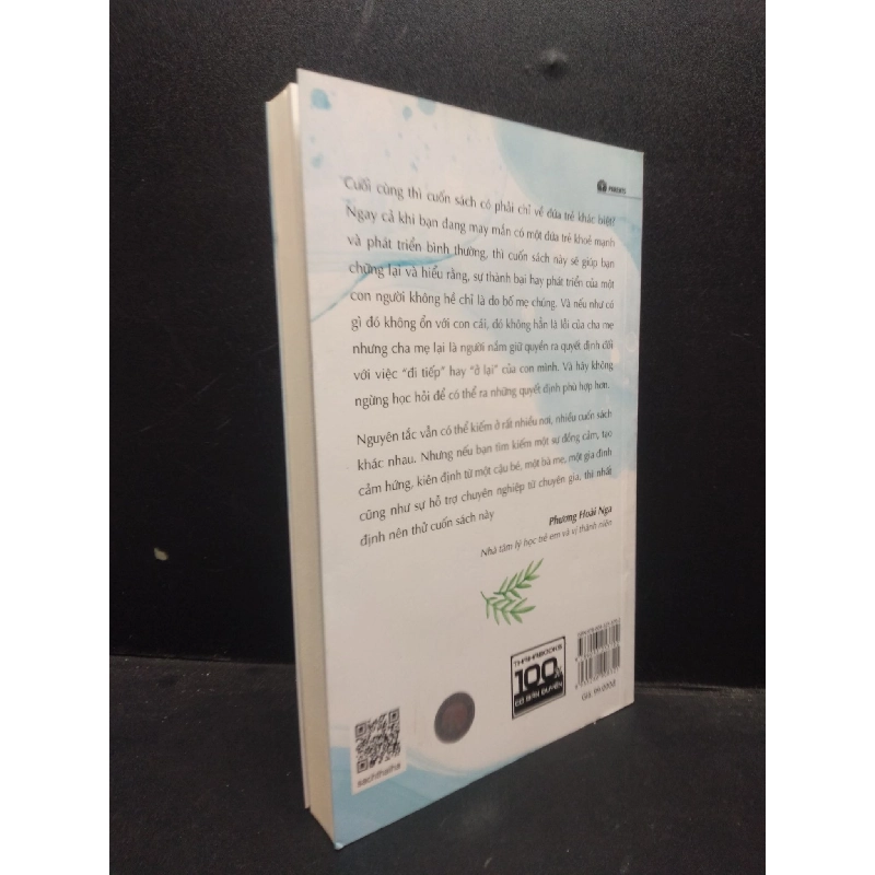 Con tôi khác biệt Elaine Halligan 2021 Mới 90% bẩn nhẹ HCM.ASB0309 913653