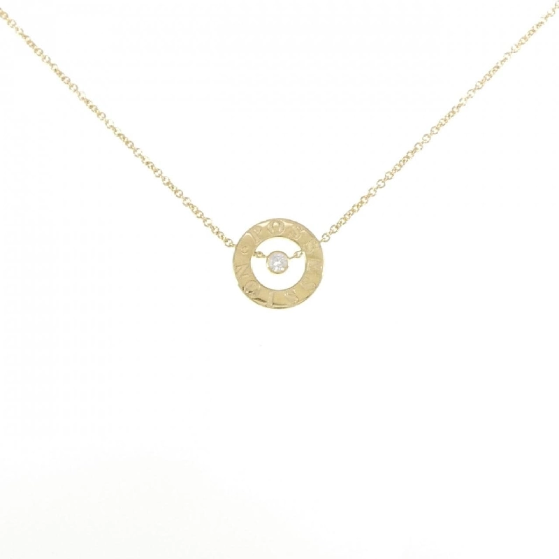 Dây chuyền Piaget Possession - Hàng hiệu Authentic 844705