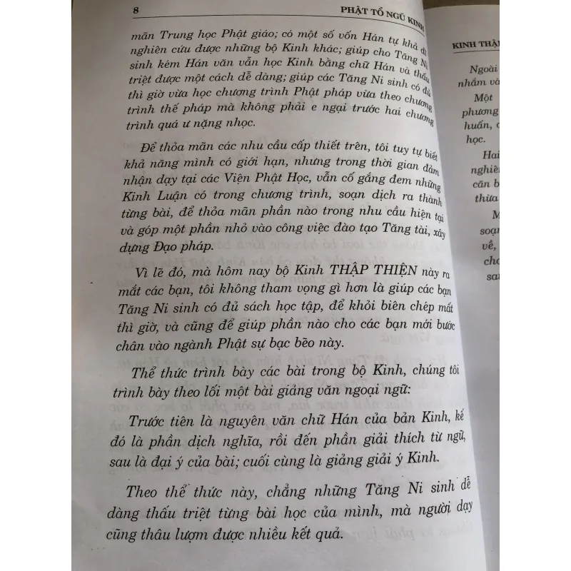 Phật Tổ Ngũ Kinh - Dịch giả: HT Thích Hoàn Quan  968663