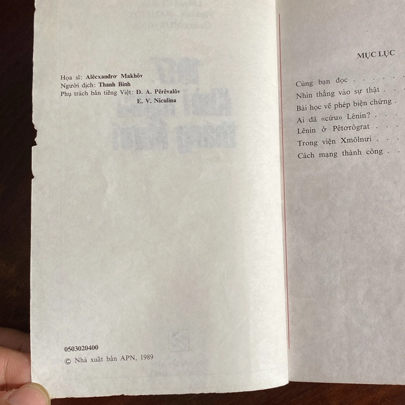 1917 KHỞI NGHĨA THÁNG MƯỜI, SÁCH IN TẠI LIÊN XÔ NĂM 1989 474168