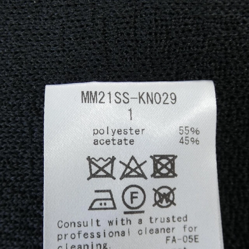 【Khuyến mãi】Mame Kurogouchi Áo 638686