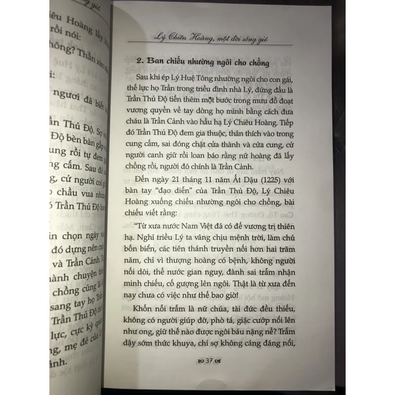 Lý Chiêu Hoàng - Một đời sống gió - Lê Thái Dũng 726618