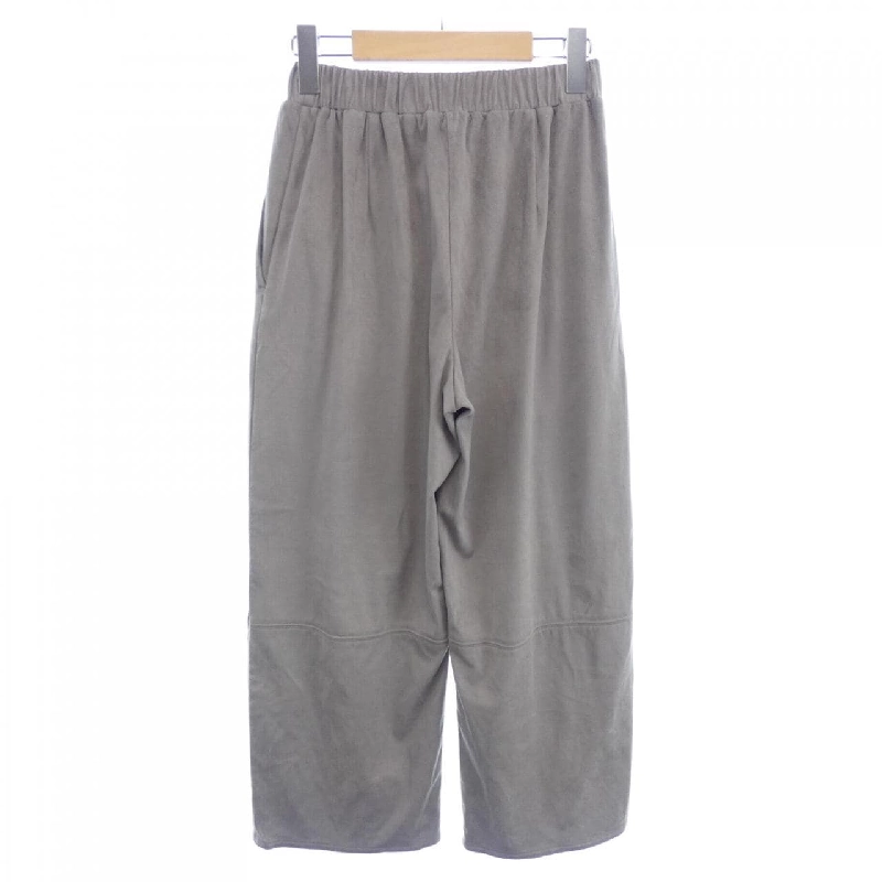 【Mã giảm giá】Quần Max Mara LEISURE 654545