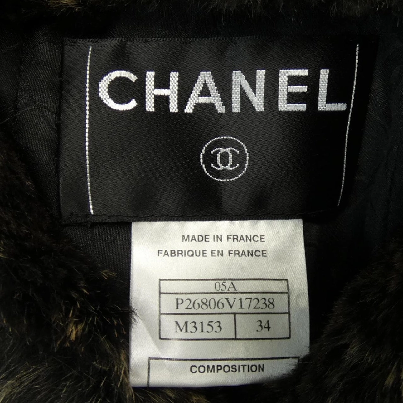 【Khuyến mãi】Áo khoác CHANEL 642818