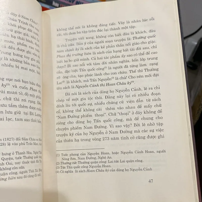 HOAN CHÂU KÝ, Bản bìa cứng xb 2004 926897