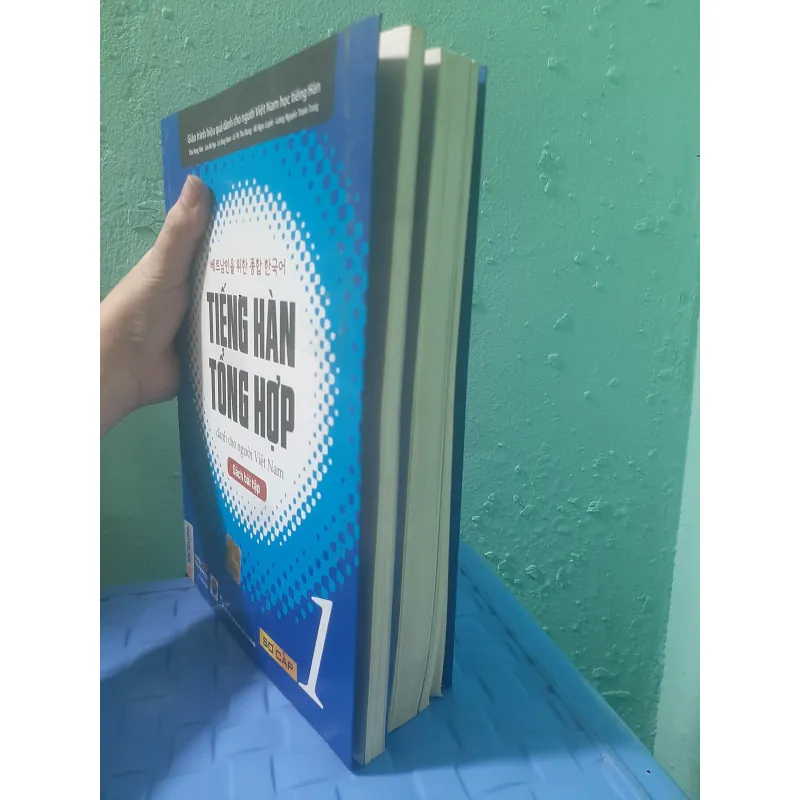Tiếng Hàn tổng hợp dành cho người Việt Nam, sơ cấp 1  936313