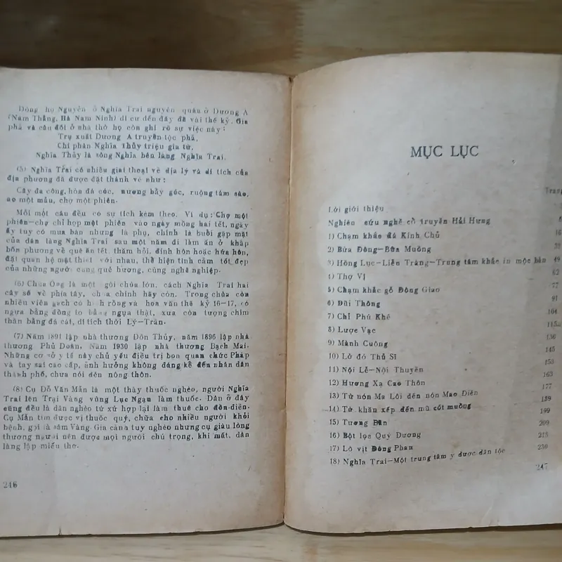 Nghề Cổ Truyền (Tập 1) - Tăng Bá Hoành chủ biên 732007