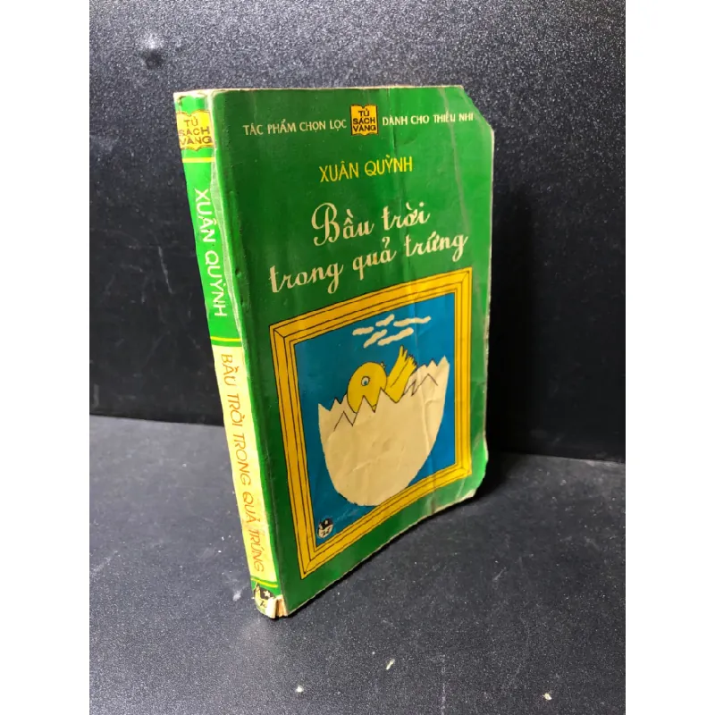 [Sách Cũ SCGR] [59K/kg] Bầu trời trong quả trứng 1996 Xuân Quỳnh mới 80% ố (thơ , văn học) HCM1201 687793
