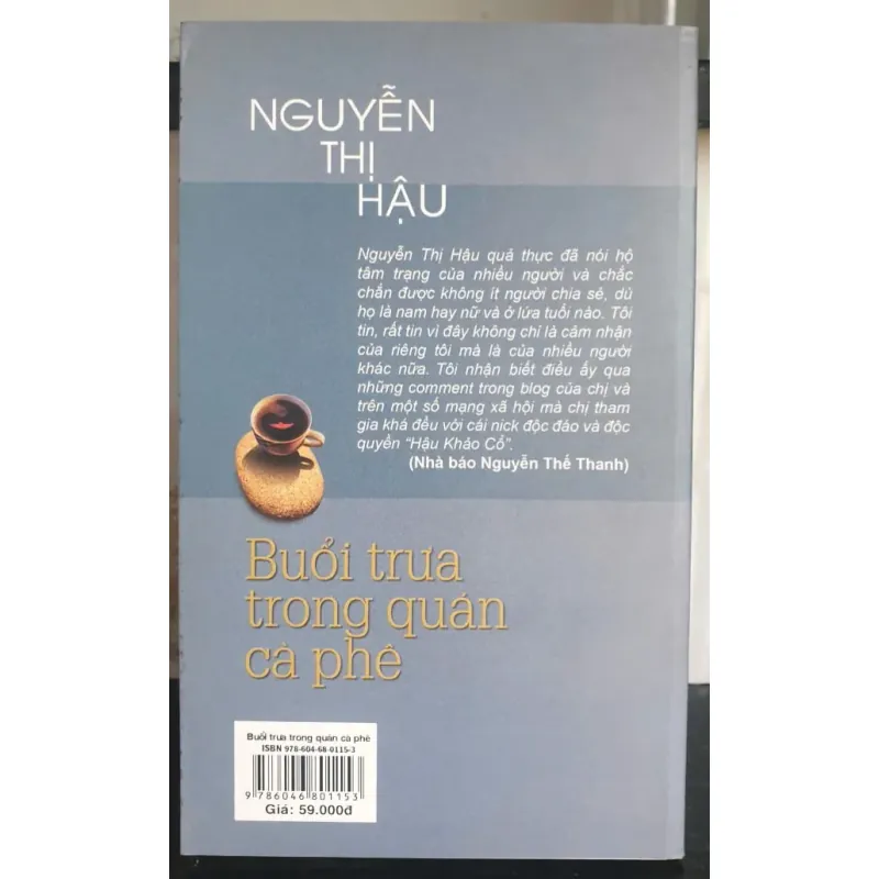 Buổi Trưa Trong Quán Cà Phê 747423
