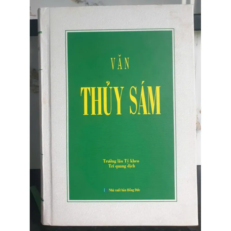 Văn Thủy Sám 694527